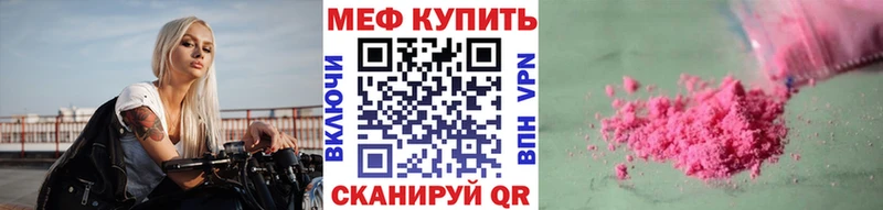 Наркотические вещества Кинель Кетамин  СОЛЬ  ГАШ  Кокаин  МАРИХУАНА  АМФ 