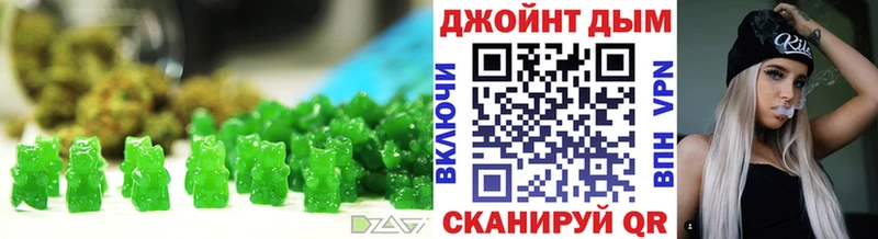 Еда ТГК конопля  площадка какой сайт  Кинель  omg  