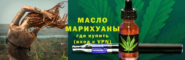 кокаин перу Балабаново