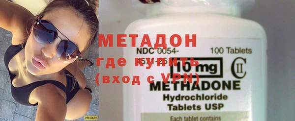 прущие грибы Белокуриха
