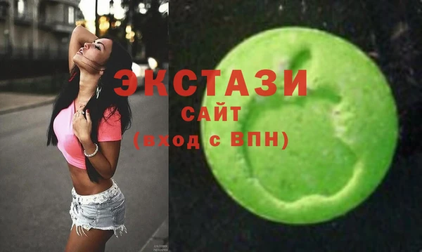 кокаин перу Балабаново