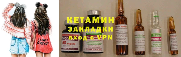 бошки Балахна