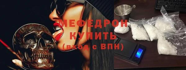 бошки Балахна