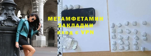 apvp Баксан
