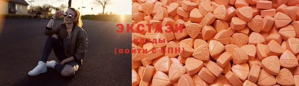 apvp Баксан