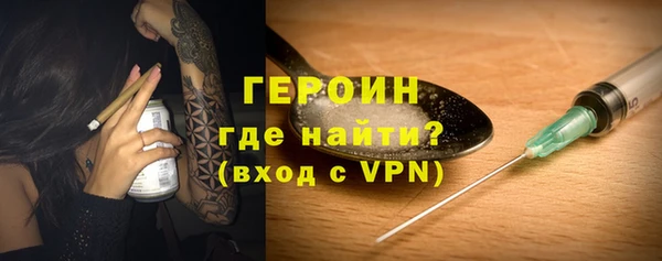 кокаин перу Балабаново