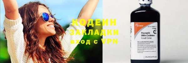 apvp Баксан