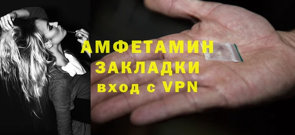 кокаин перу Балабаново