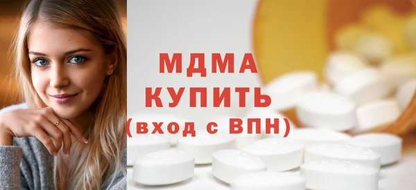 apvp Баксан