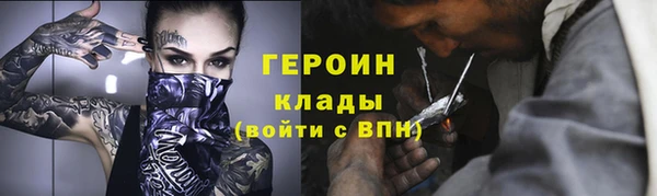 apvp Баксан
