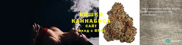 скорость Беломорск