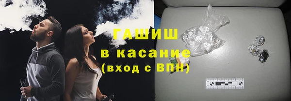бошки Балахна