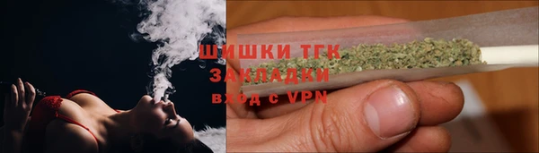 кокаин перу Балабаново