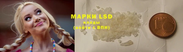 apvp Баксан