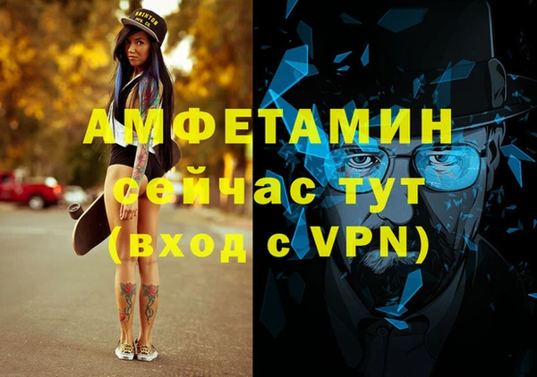 кокаин перу Балабаново