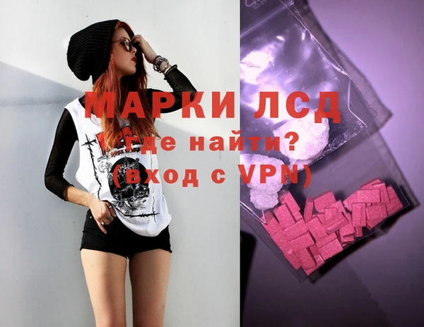 apvp Баксан