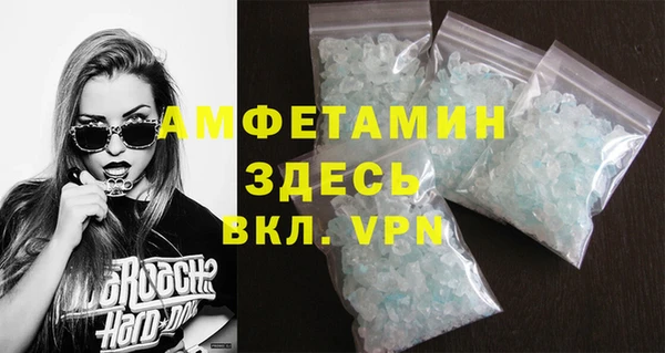 кокаин перу Балабаново