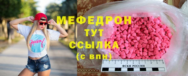 амф Арсеньев