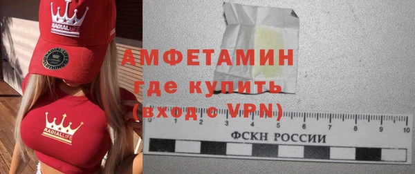 бошки Балахна