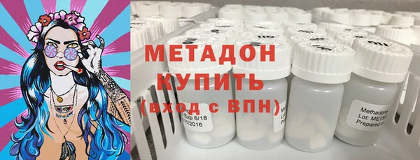 apvp Баксан