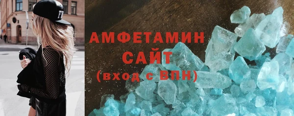 apvp Баксан