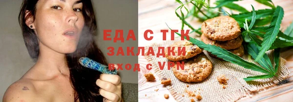 COCAINE Пересвет
