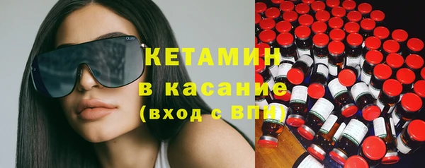 бошки Балахна
